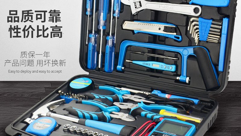 碳钢切割工具规格尺寸全解析，选购不再迷茫