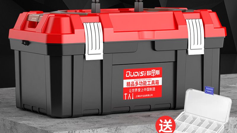 钳工工具规格参数解读：选购与批发价的考量因素
