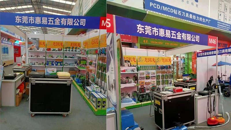 汽保工具十大品牌推荐