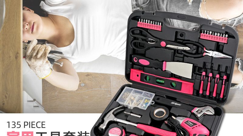 钳工工具与扳手：尺寸分类与区别解析