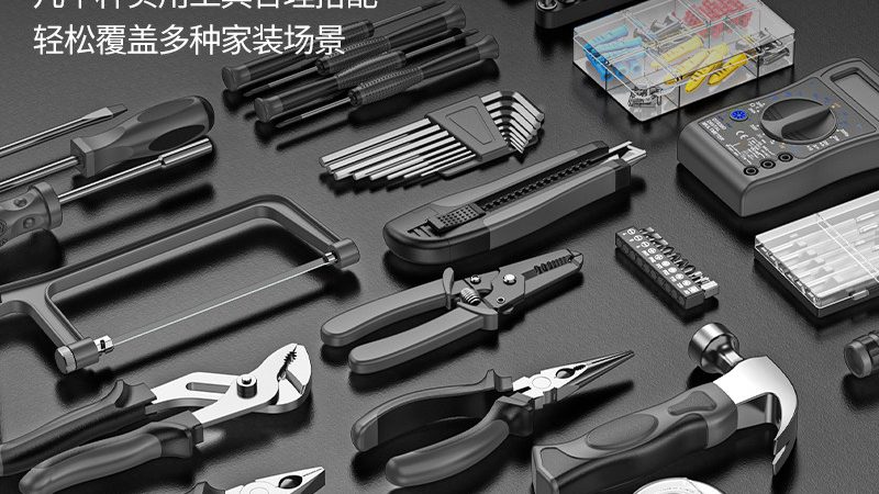门窗五金代理加盟，合同模板中的关键要素解析