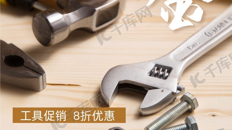 国产高精度测量工具：揭秘其背后的技术奥秘