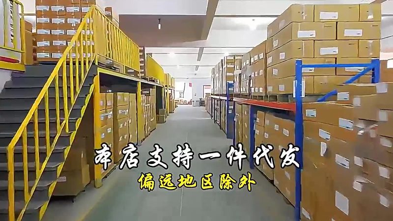 轻量电钻电池容量解析：如何评估其续航能力
