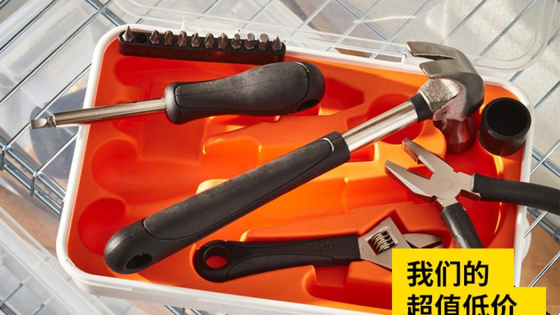 上海家用电动工具套装推荐